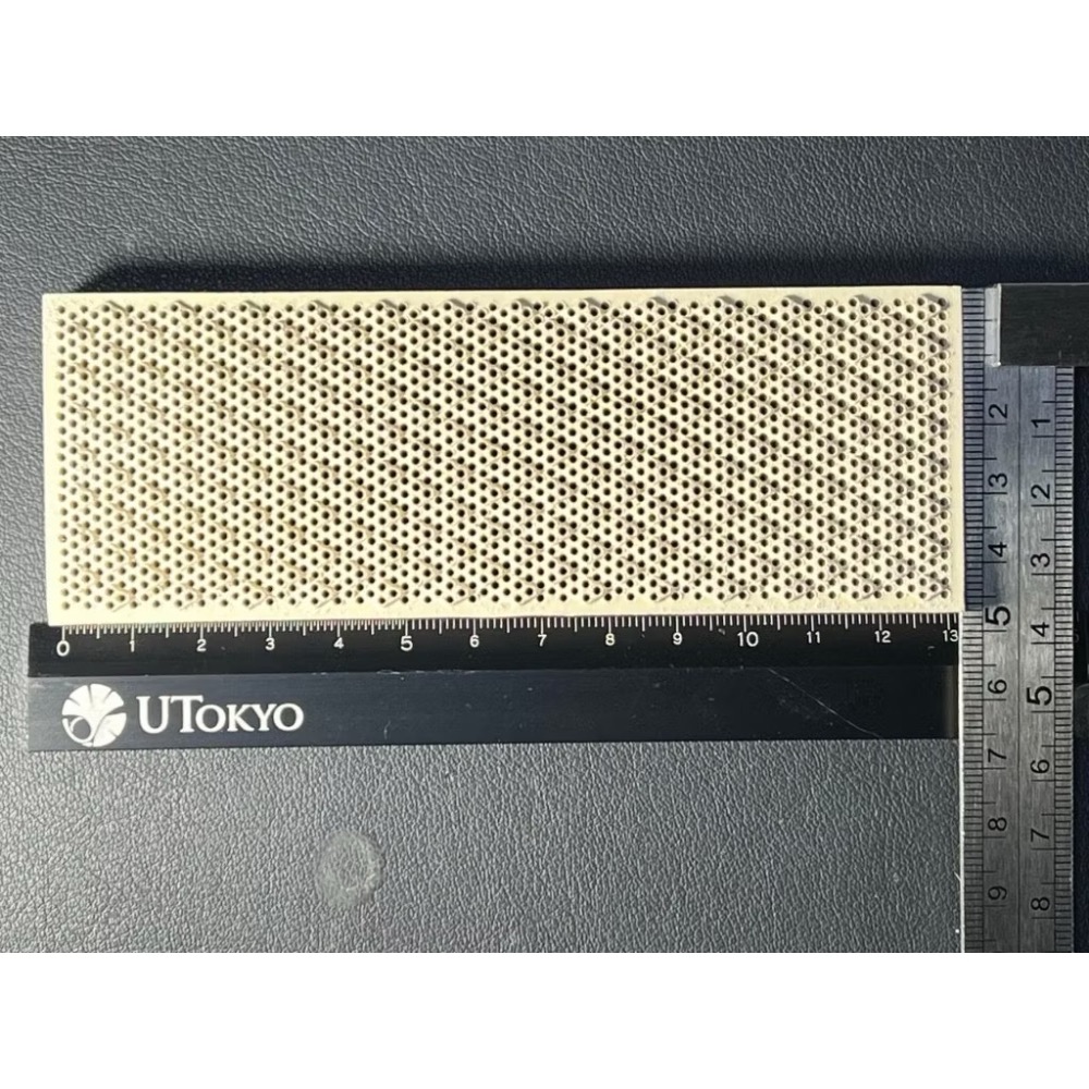 小-高導熱陶瓷：133*47*13mm