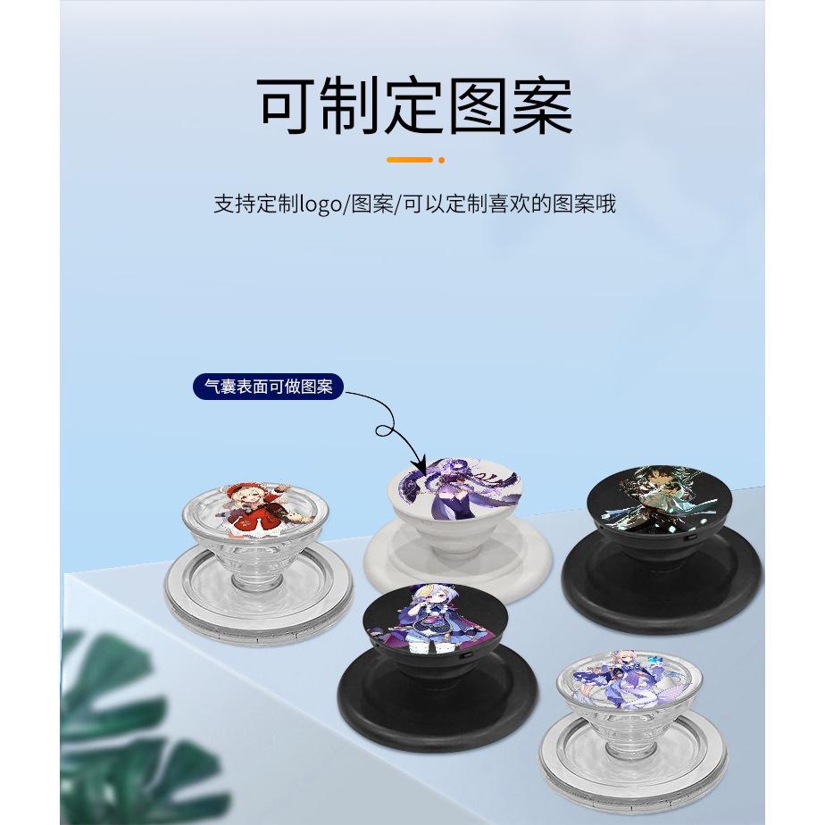 Magsafe磁吸氣氣囊支架懶人追劇支架透明可拆卸氣墊手機支架強磁-細節圖3