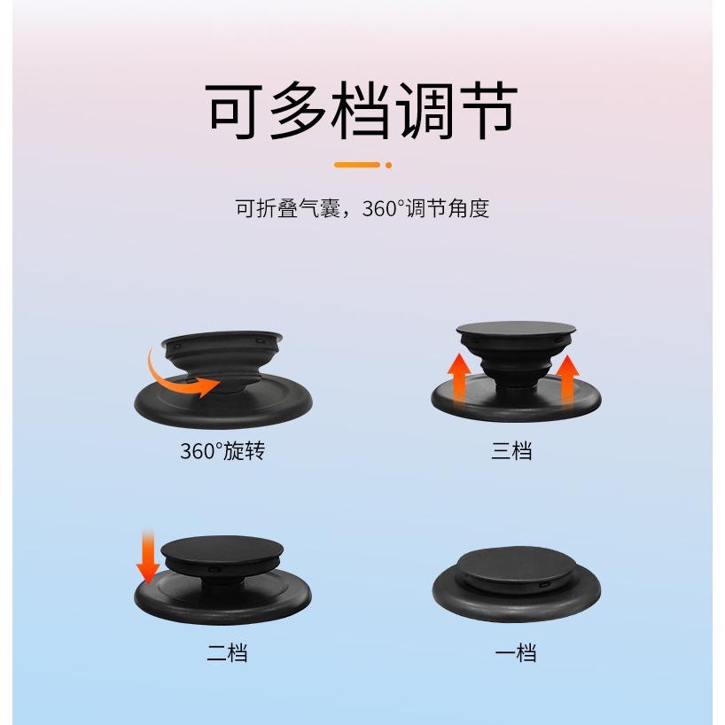 Magsafe磁吸氣氣囊支架懶人追劇支架透明可拆卸氣墊手機支架強磁-細節圖4