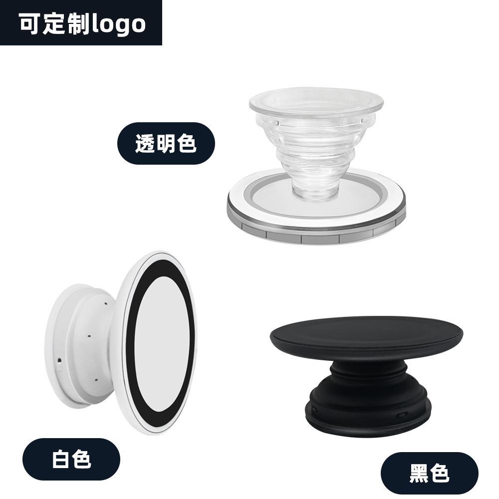 Magsafe磁吸氣氣囊支架懶人追劇支架透明可拆卸氣墊手機支架強磁-細節圖7