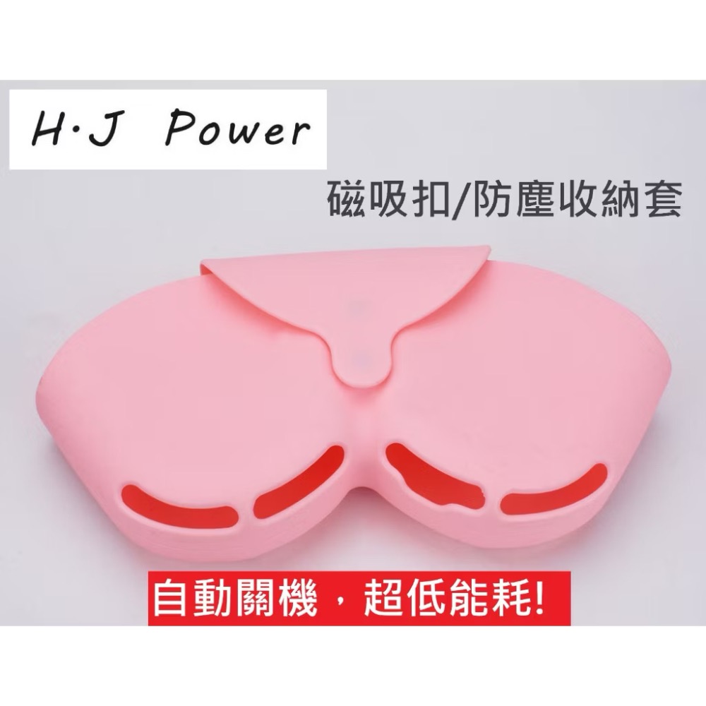 粉色-抗汙airpods max智能護套