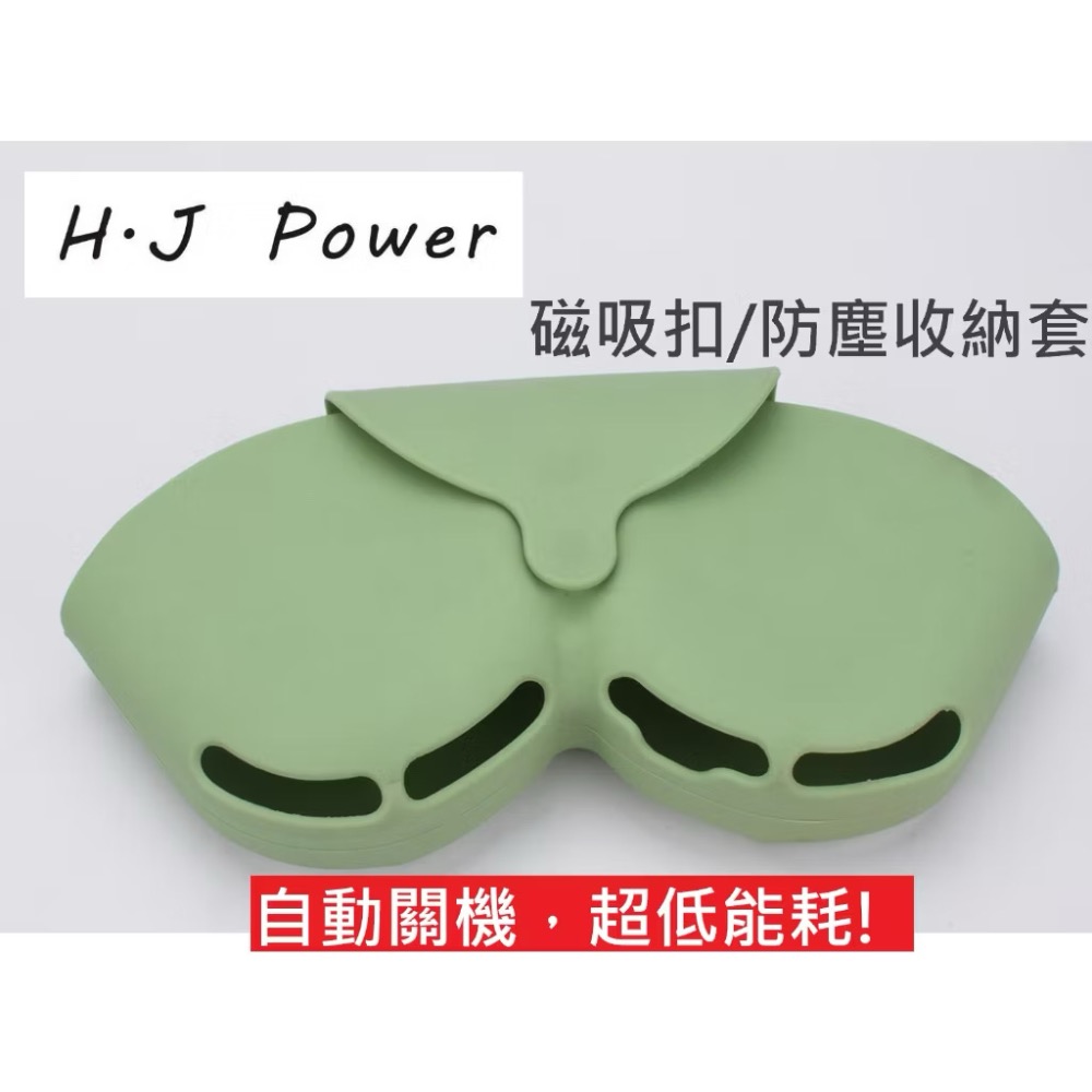 ⚡自動關機⚡蘋果airpods max頭戴式耳機智慧收納包防刮保護殼 防摔保護套 蘋果耳罩省電矽膠套 耳罩耳機矽膠保護套-規格圖9