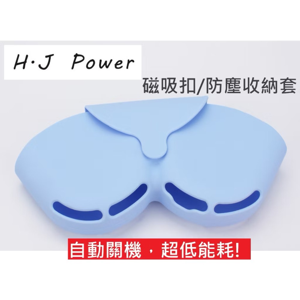 ⚡自動關機⚡蘋果airpods max頭戴式耳機智慧收納包防刮保護殼 防摔保護套 蘋果耳罩省電矽膠套 耳罩耳機矽膠保護套-規格圖9