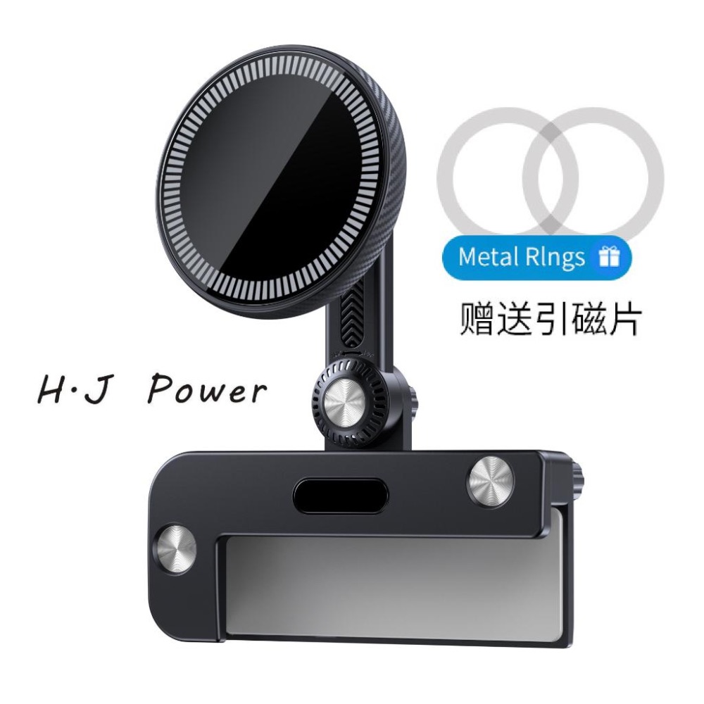 螢幕magsafe 導航支架 電動汽車 支架 model3/y磁吸車用手機支架 筆記型電腦 螢幕支架 汽車螢幕手機磁吸架-細節圖2