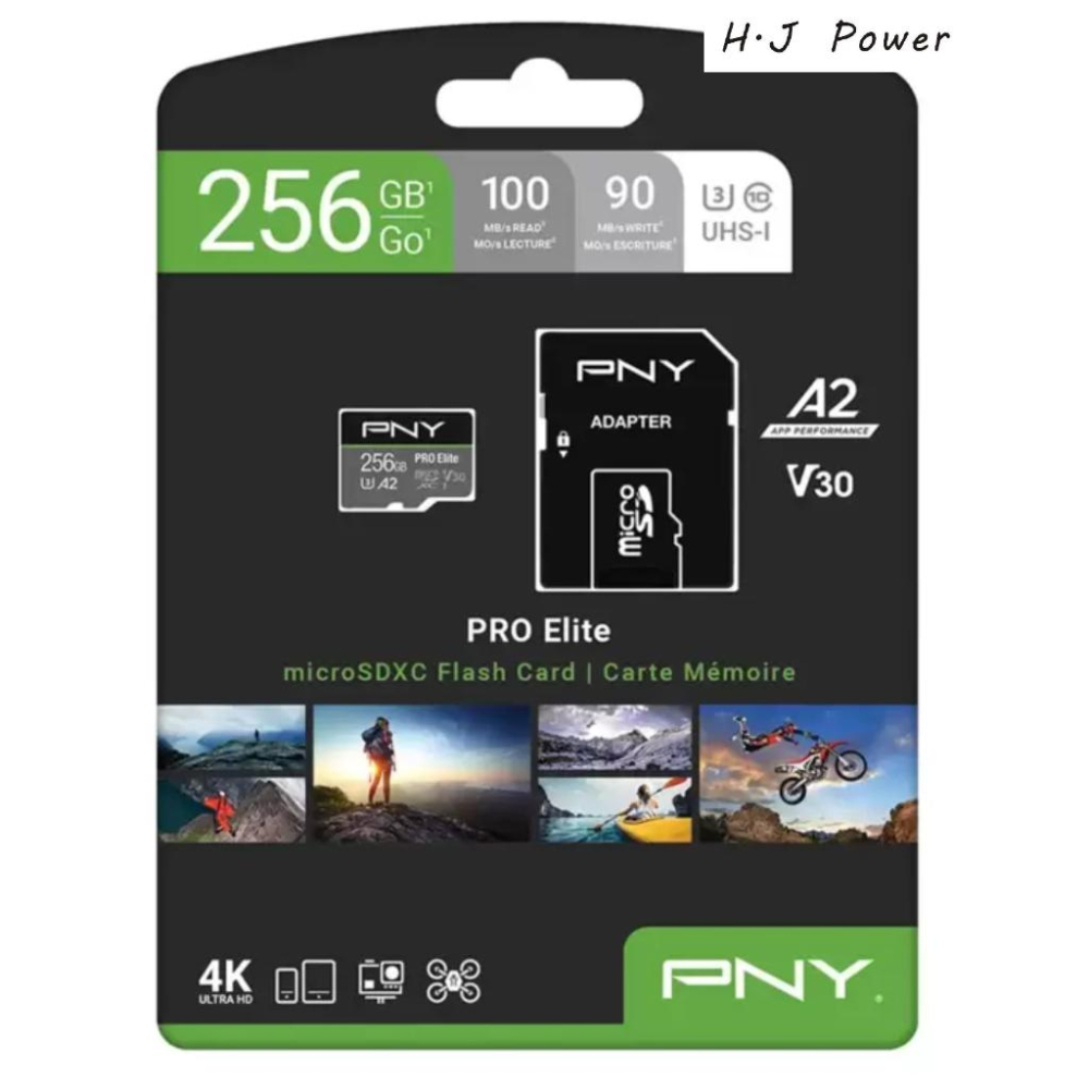 [ 好市多代購 ]必恩威 PNY PRO Elite 256GB microSDXC 記憶卡含SD轉接卡 好事多代買服務-細節圖2