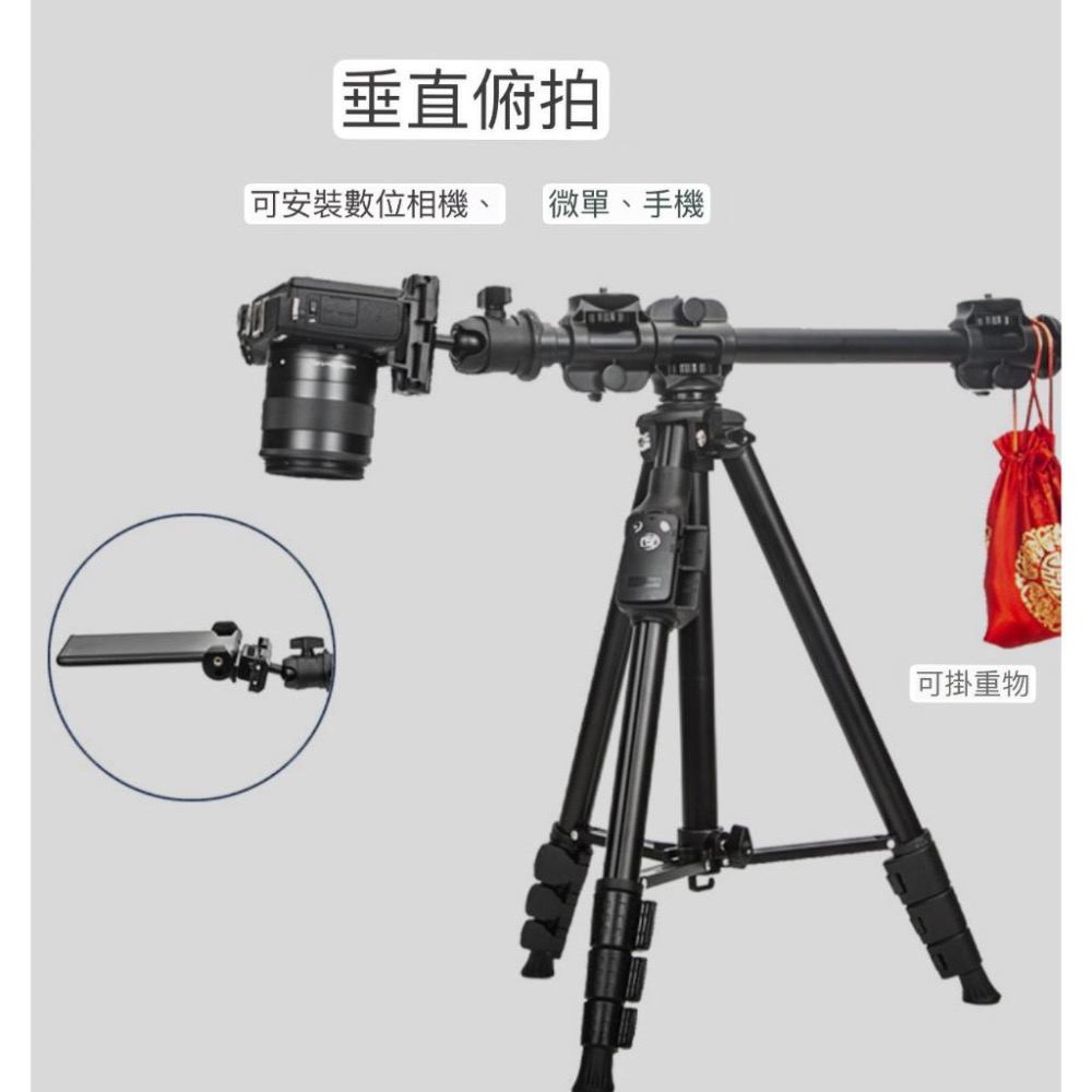 [雲騰369]一年保固Yunteng VCT-369 多機位雲台4台1/4接口 鋁合金支架相機三腳架橫桿 俯拍桿-細節圖7