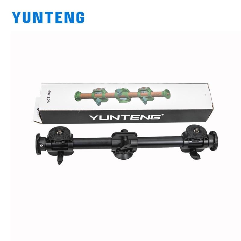 [雲騰369]一年保固Yunteng VCT-369 多機位雲台4台1/4接口 鋁合金支架相機三腳架橫桿 俯拍桿-細節圖9