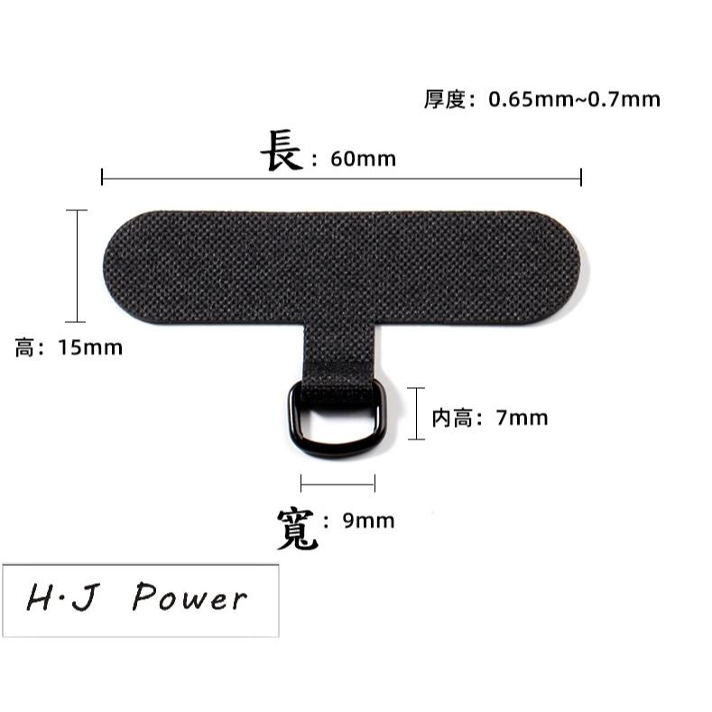 手機墊片 夾片 掛繩墊片 亞麻布料 複合 耐用不斷裂 台灣公司貨 原廠正品 手機掛繩片手機殼掛繩片 手機防丟失掛繩片-細節圖3