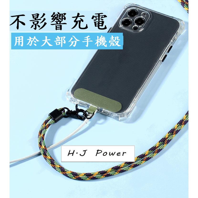 手機墊片 夾片 掛繩墊片 亞麻布料 複合 耐用不斷裂 台灣公司貨 原廠正品 手機掛繩片手機殼掛繩片 手機防丟失掛繩片-細節圖7