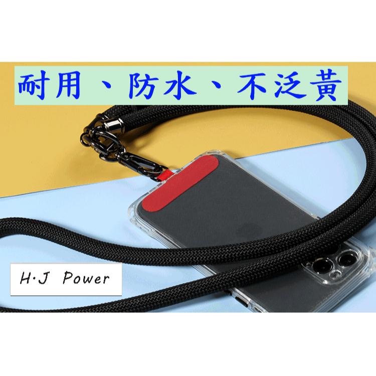 手機墊片 夾片 掛繩墊片 亞麻布料 複合 耐用不斷裂 台灣公司貨 原廠正品 手機掛繩片手機殼掛繩片 手機防丟失掛繩片-細節圖8