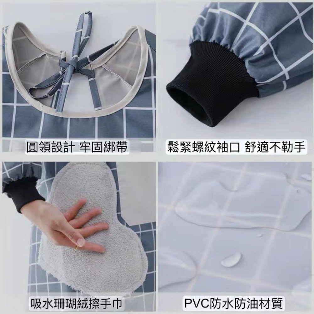 新款 韓式時尚 長袖款圍裙 新款韓國罩衣 防油工作服 防油圍裙 長袖工作服 工作罩衫 防油防水 口袋式圍裙 圍裙-細節圖2