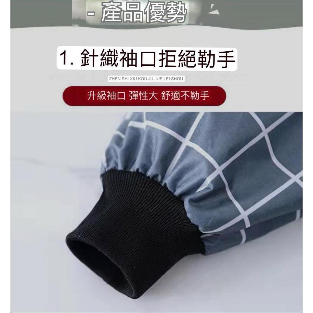 新款 韓式時尚 長袖款圍裙 新款韓國罩衣 防油工作服 防油圍裙 長袖工作服 工作罩衫 防油防水 口袋式圍裙 圍裙-細節圖4