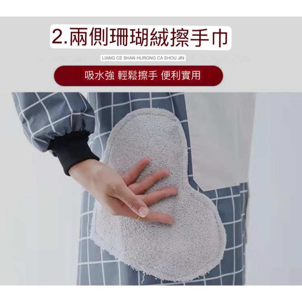新款 韓式時尚 長袖款圍裙 新款韓國罩衣 防油工作服 防油圍裙 長袖工作服 工作罩衫 防油防水 口袋式圍裙 圍裙-細節圖5