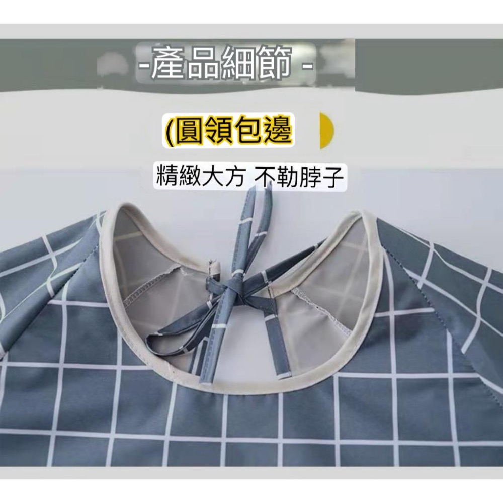 新款 韓式時尚 長袖款圍裙 新款韓國罩衣 防油工作服 防油圍裙 長袖工作服 工作罩衫 防油防水 口袋式圍裙 圍裙-細節圖9