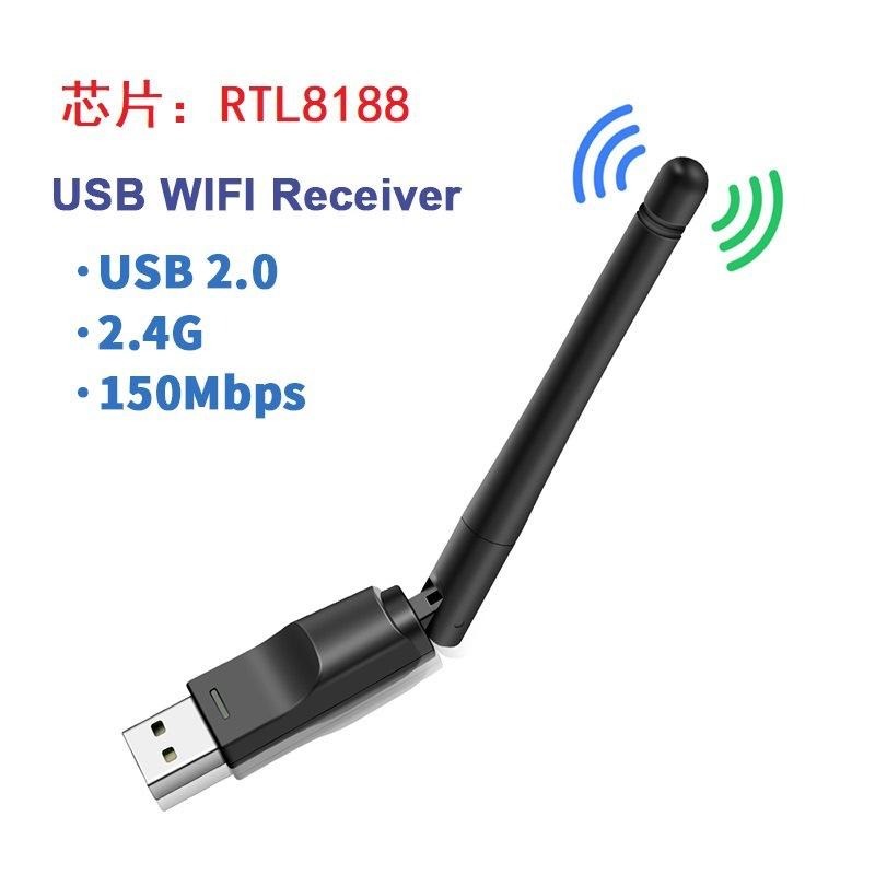 USB Wifi配對器150Mbps 2.4ghz 天線 USB 802.11n/g/b Wi-fi 無線網卡PC接收器-細節圖4