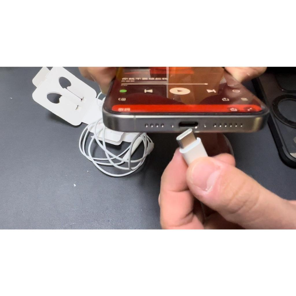 蘋果15有線耳機 USB-C i15 typec線控耳機 蘋果全系列有線 iphone線控耳機 入耳式線控耳機 聽歌語音-細節圖8
