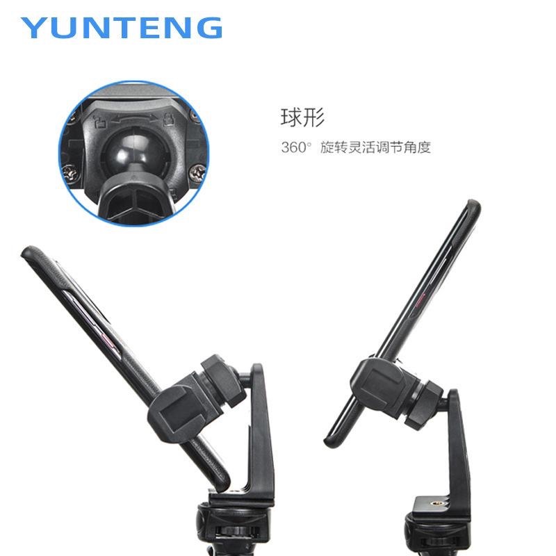 VCT-358 雲騰 原裝旋轉自如 大號手機 夾子 三腳架 手機固定夾 螺絲鎖緊  多角度 改裝轉換頭 雲台快裝 大屏幕-細節圖3