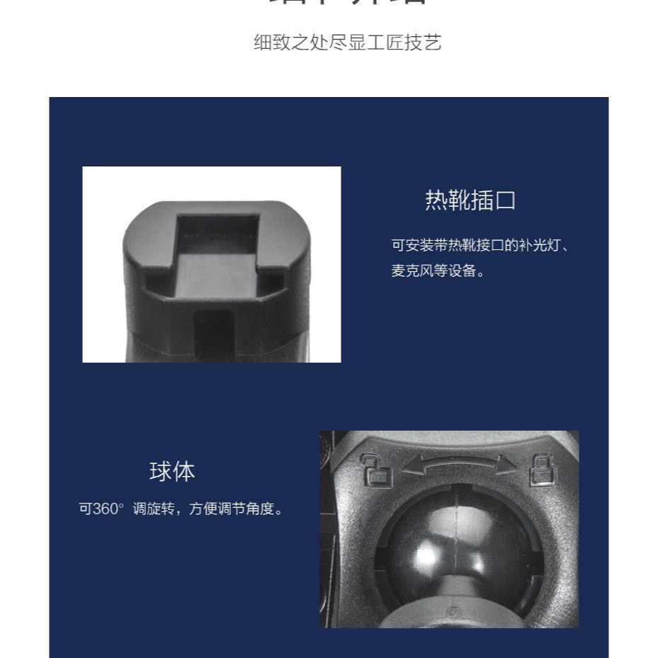 VCT-358 雲騰 原裝旋轉自如 大號手機 夾子 三腳架 手機固定夾 螺絲鎖緊  多角度 改裝轉換頭 雲台快裝 大屏幕-細節圖7