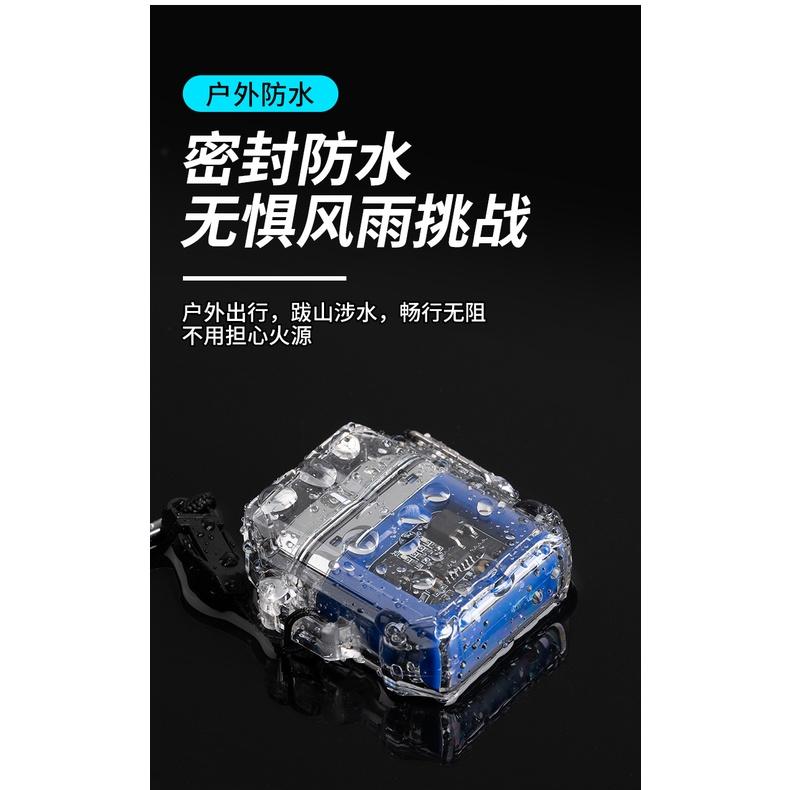 台灣出貨 透明防風雙電弧打火機 戶外機點火器 防水打火機 電子打火機 電弧打火機 電子打火機 防水打火機 充電式打火機-細節圖5