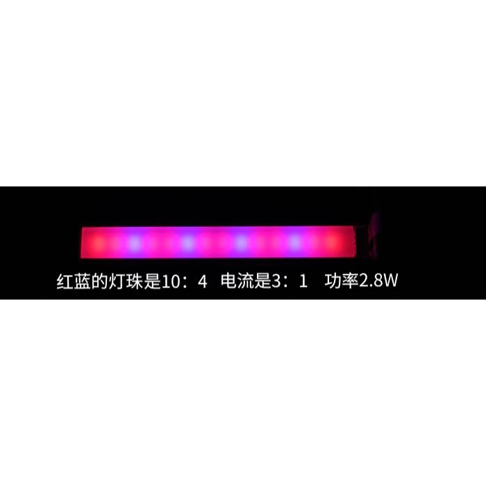 USB led 植物生長燈 室內仿太陽光 補光燈 全光譜 花卉 多肉 紅藍燈植物燈 盆栽燈 新款 全光譜 全波長 USB-細節圖9