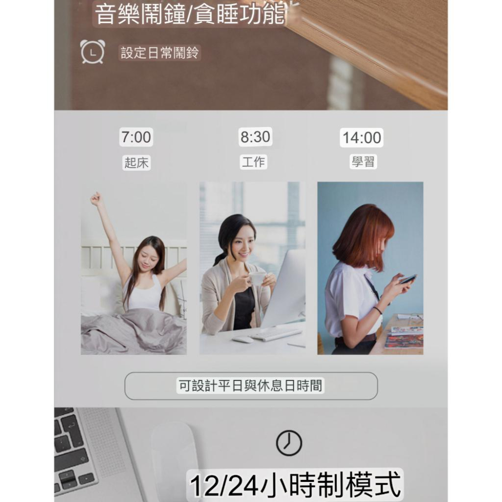 INS創意懶人溫度款 光感應 夜光數位鐘 LED貪睡電子鬧鐘 聰明鐘鬧鐘 抖音同款電子時鐘 電子鬧鐘 夜光鬧鐘 定時鬧鐘-細節圖2