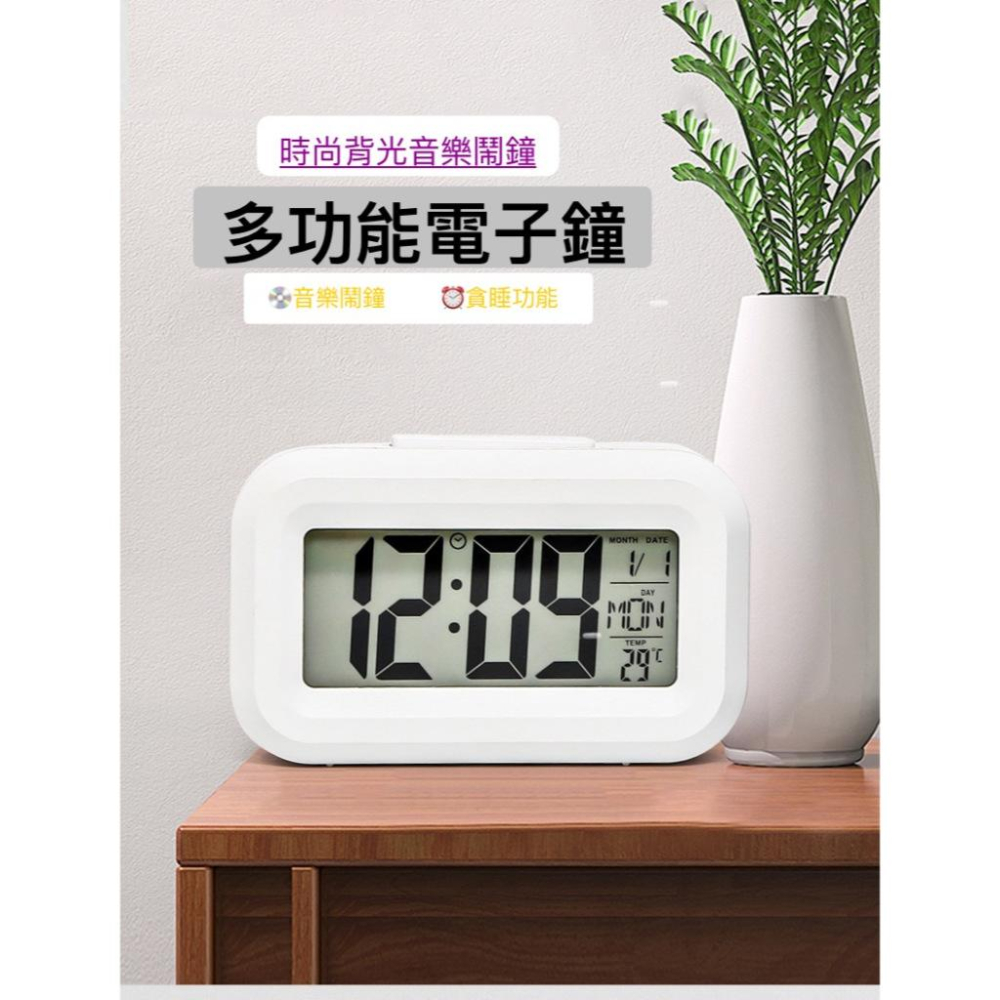 INS創意懶人溫度款 光感應 夜光數位鐘 LED貪睡電子鬧鐘 聰明鐘鬧鐘 抖音同款電子時鐘 電子鬧鐘 夜光鬧鐘 定時鬧鐘-細節圖6