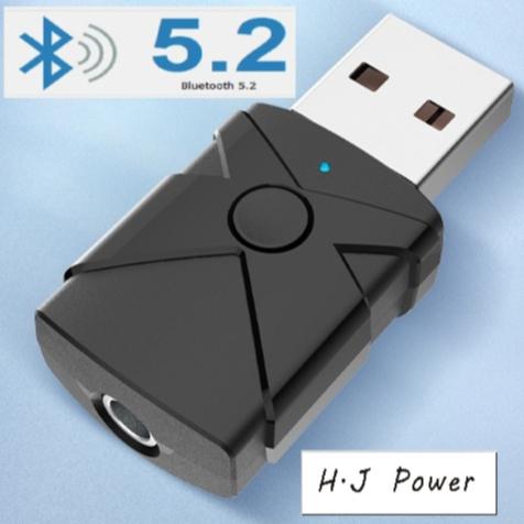 藍芽5.2 台灣 M137 5合1 汽車藍牙 藍芽接收器 USB接收器 USB發射器 AUX 喇叭無線接收器 音效卡藍芽
