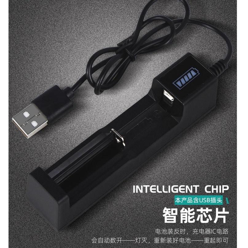 電池充電器單槽18650充電器usb3.7V單充可充 26650 17670 14500 10440 16340 充電器-細節圖4