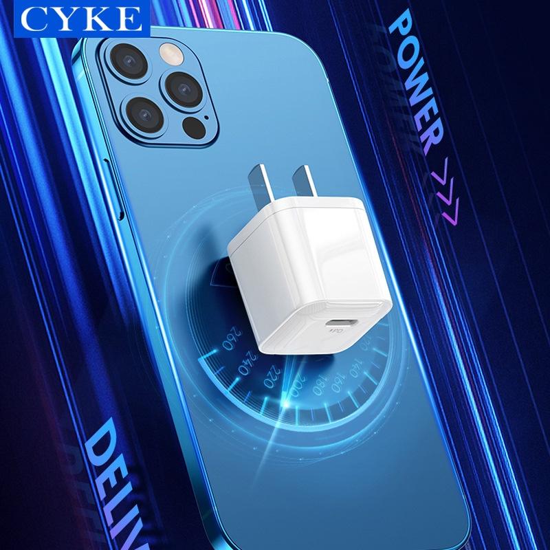 蘋果快充頭 CYKE 手機充電頭 PD充電頭 小冰塊充電 蘋果PD充電器 20WPD 快充頭 電子產品 手機快速充電器-細節圖3