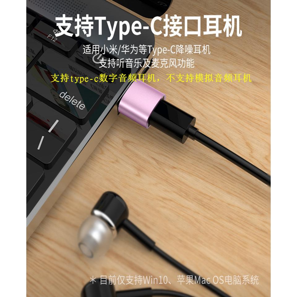 Type-c母轉USB公3.0連接器手機充電U盤轉接頭type-c轉A公轉換頭安卓轉換頭 I15轉接頭 iphone15-細節圖4