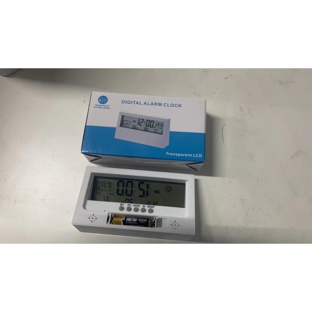 多功能 LED夜燈款 LCD時鐘/電子鐘/溫度計/濕度計/鬧鐘/月曆/星期/天氣預報 創意電子液晶顯多功能 白光LED燈-細節圖8