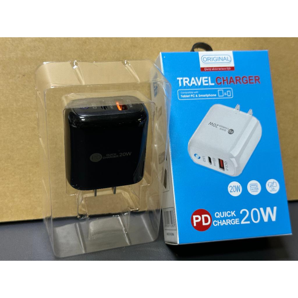 PD+QC 38W 充電頭 家用充電器 蘋果手機快充頭 一拖二 IPAD超級快充 手機充電頭 蘋果14/13 充電器插頭-細節圖9