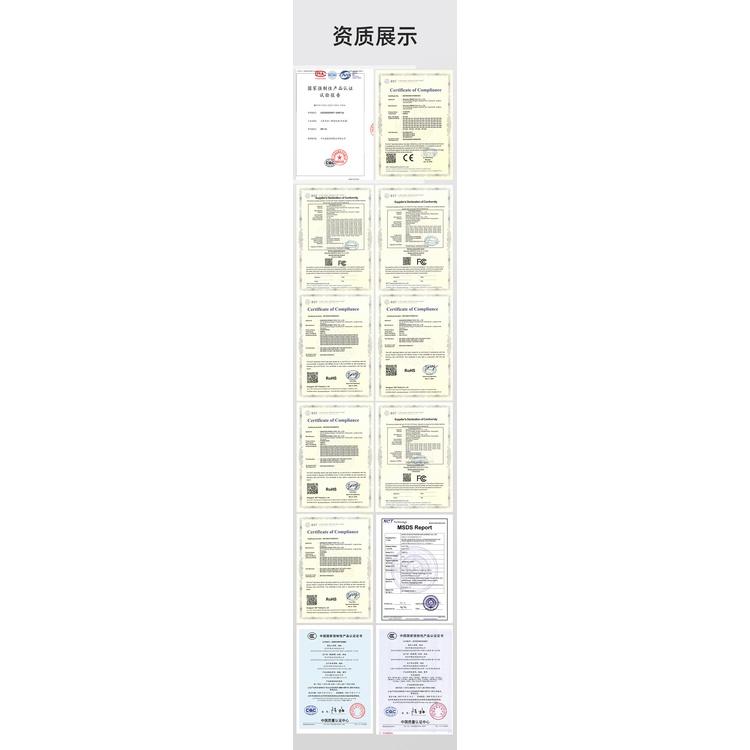 REMAX睿量 台灣 20W+22.5W PD+QC 快充 遠航 自帶線 行動電源 充電寶  RPP-535 通用充電寶-細節圖4