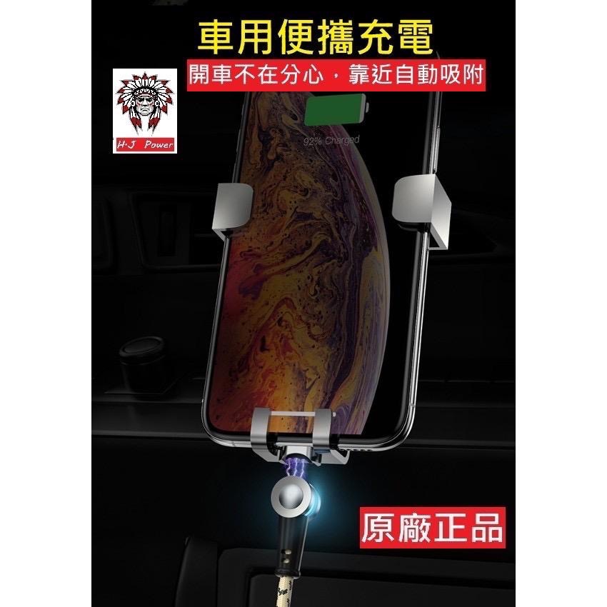 專利外觀 三充版 三合一 磁石充電線 磁吸 旋轉 Speed EX 磁石競速充 磁性充電線 蘋果華為安卓 快充線磁吸閃充-細節圖7