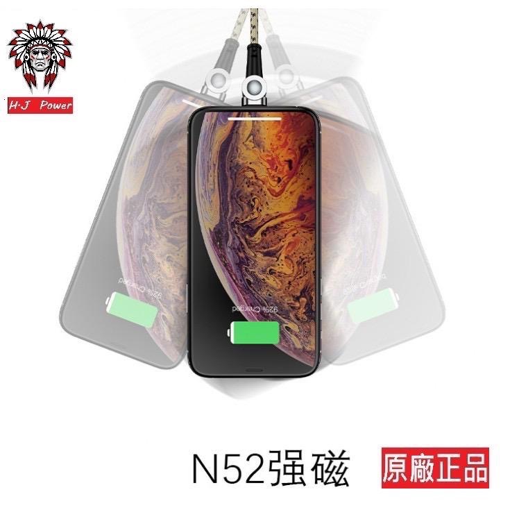 專利外觀 三充版 三合一 磁石充電線 磁吸 旋轉 Speed EX 磁石競速充 磁性充電線 蘋果華為安卓 快充線磁吸閃充-細節圖8