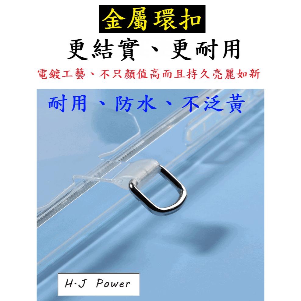 手機墊片 夾片 掛繩墊片 晶瑩剔透 複合 耐用不斷裂 手機掛繩片手機夾片 手機防丟失掛繩片斜背掛繩 台灣公司貨 原廠正品-細節圖9