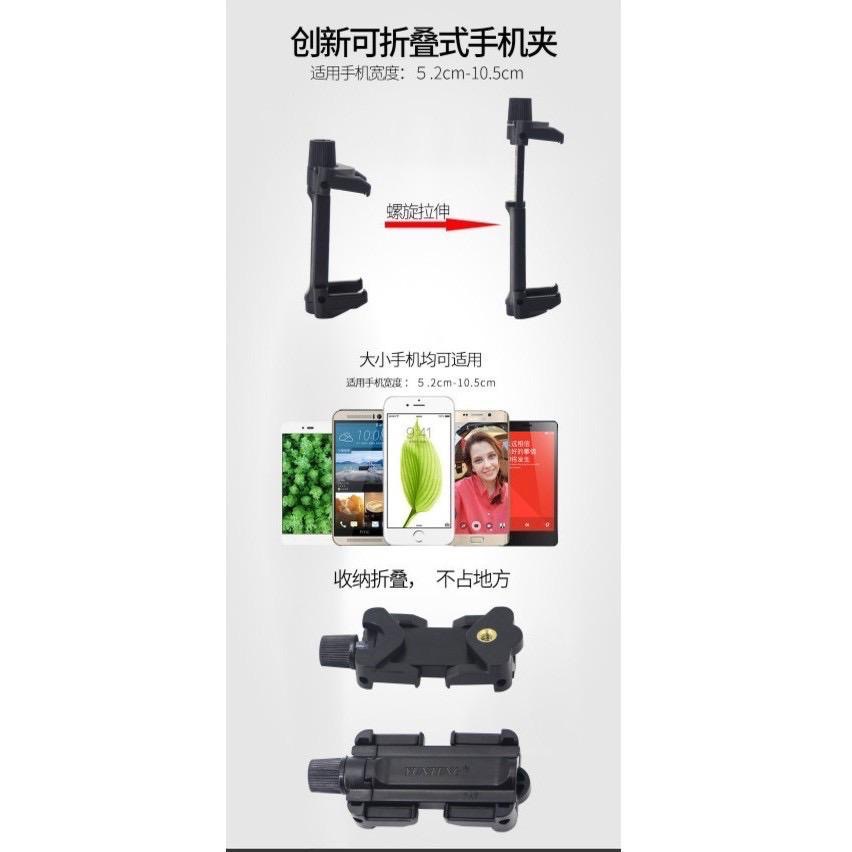 雲騰 9928N 一年保固 Yunteng 9928N 藍芽自拍三腳架 手機腳架 藍芽自拍桿 直播腳架 鋁合金 自拍神器-細節圖8