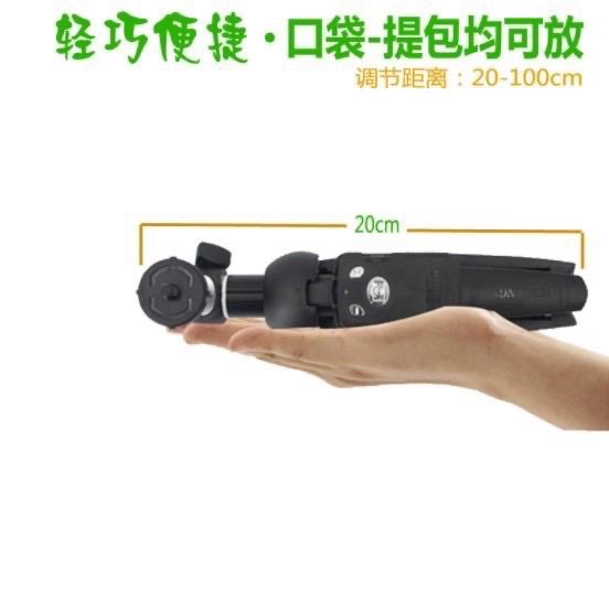 雲騰 9928N 一年保固 Yunteng 9928N 藍芽自拍三腳架 手機腳架 藍芽自拍桿 直播腳架 鋁合金 自拍神器-細節圖9