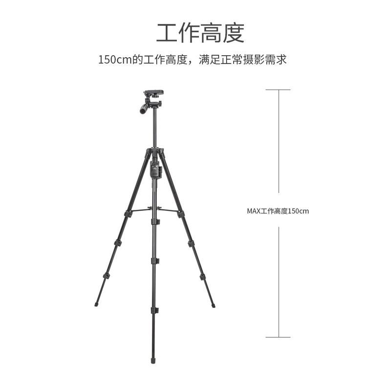 雲騰 6108 原廠一年保固 Yunteng 手機三腳架 手機直播腳架 鋁合金直拍 超輕量鋁合金藍芽 視訊網課 直播支架-細節圖2