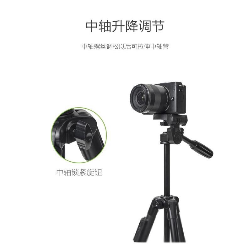 雲騰 6108 原廠一年保固 Yunteng 手機三腳架 手機直播腳架 鋁合金直拍 超輕量鋁合金藍芽 視訊網課 直播支架-細節圖3