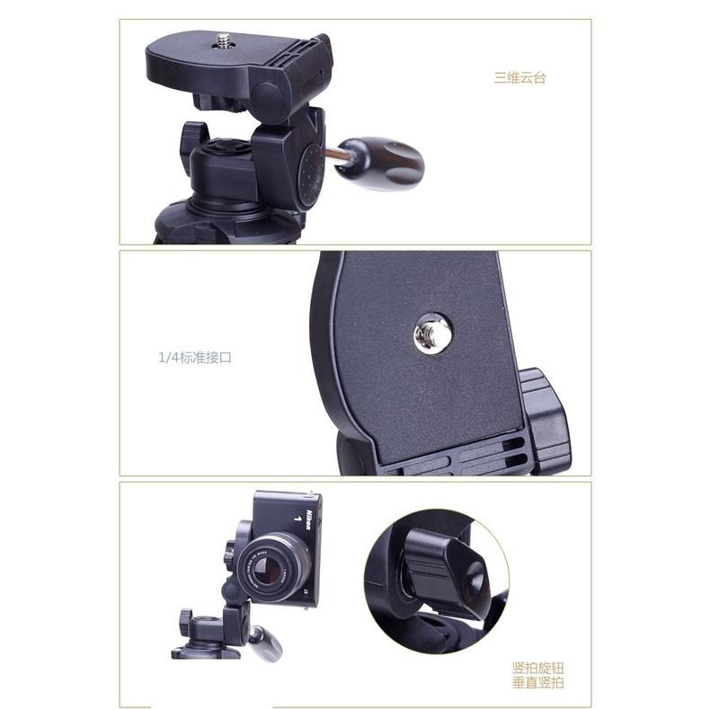 雲騰 6108 原廠一年保固 Yunteng 手機三腳架 手機直播腳架 鋁合金直拍 超輕量鋁合金藍芽 視訊網課 直播支架-細節圖5