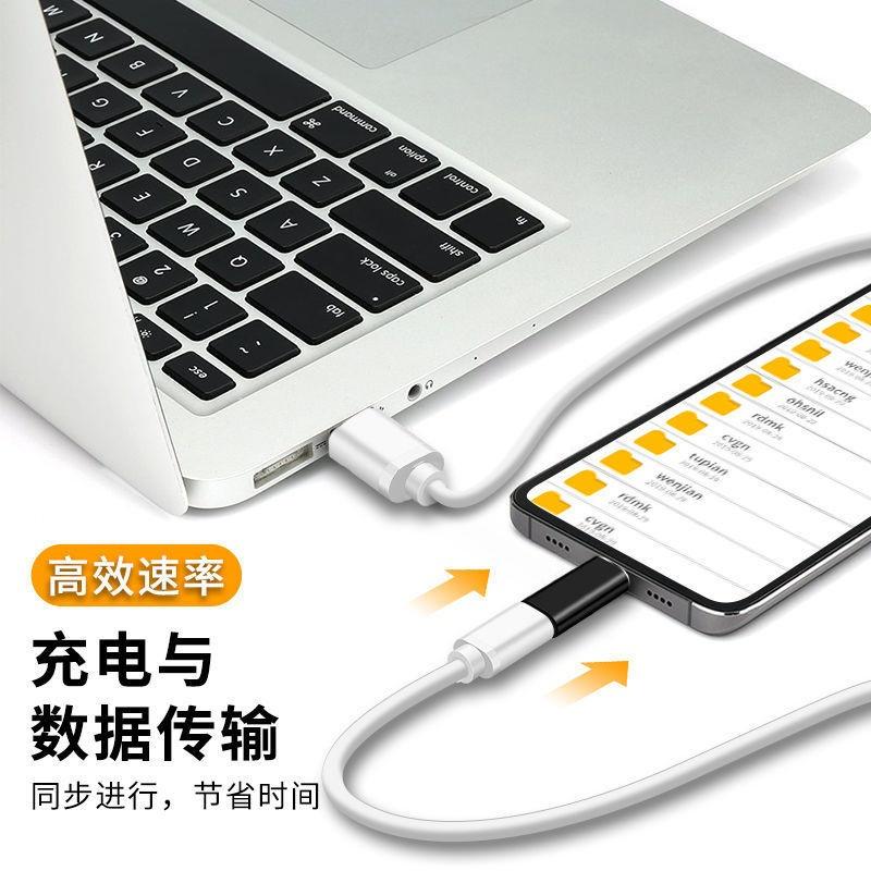 蘋果母轉Type c 轉換頭蘋果母轉 type-c 充電頭 Type-c 轉接頭-細節圖3