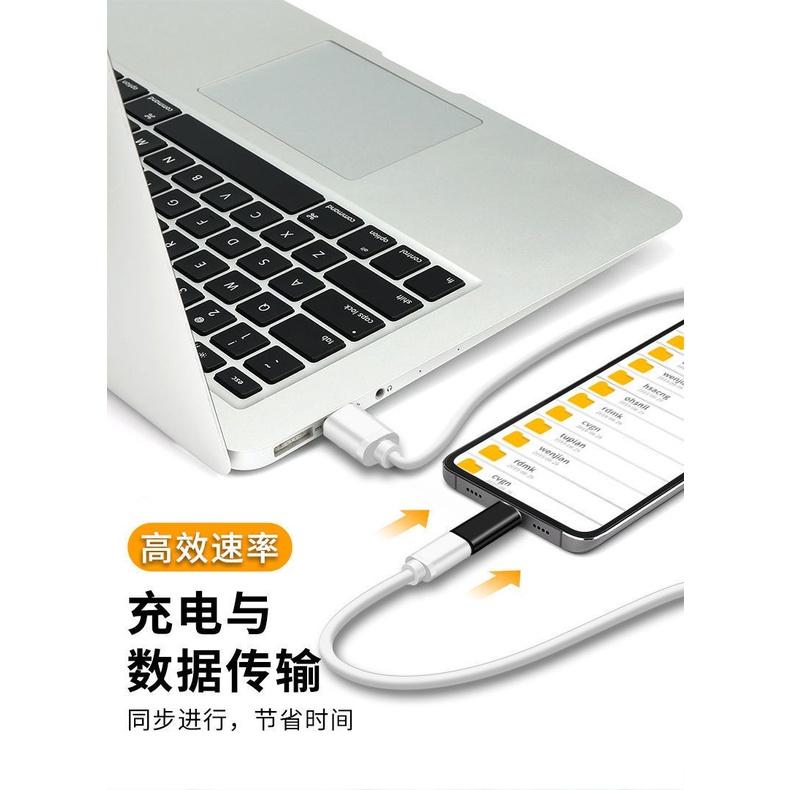 蘋果母轉Type c 轉換頭蘋果母轉 type-c 充電頭 Type-c 轉接頭-細節圖5