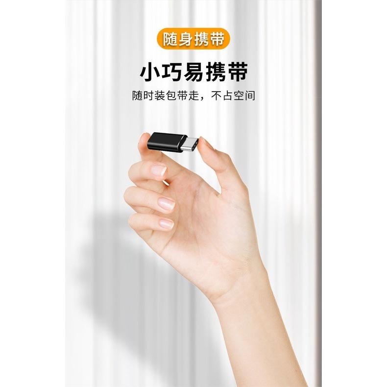 蘋果母轉Type c 轉換頭蘋果母轉 type-c 充電頭 Type-c 轉接頭-細節圖7
