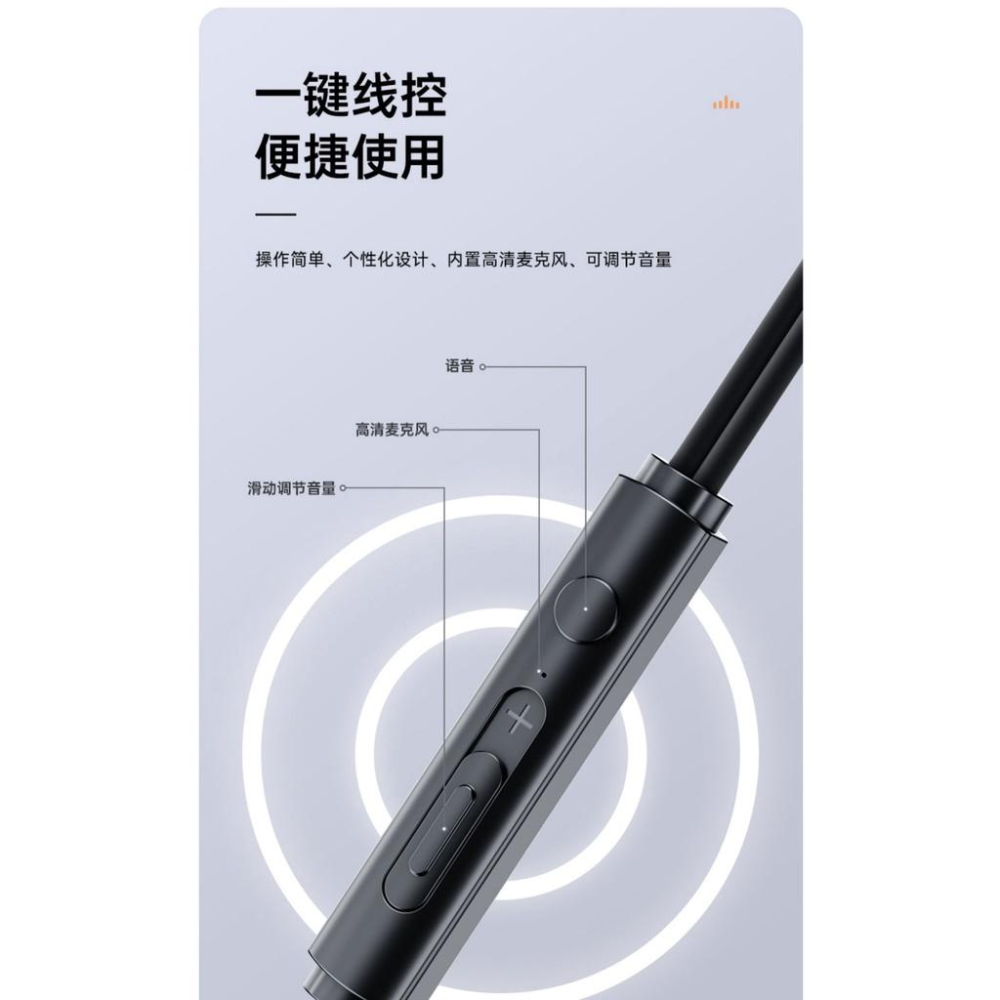 3米長線 電腦用雙3.5mm孔 桌上型電腦耳機耳機 桌機雙線耳機 可用於直播麥克風耳機 電腦有麥克風入耳式 通話有線耳麥-細節圖6