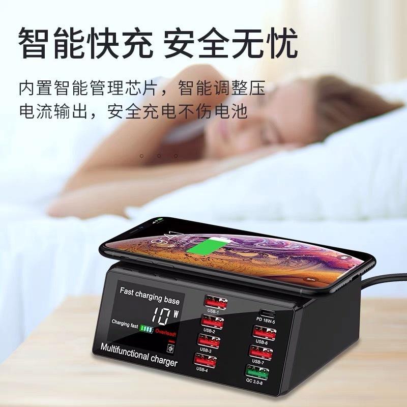 台灣出貨WLX-X9 100W無線充電器 PD / QC3.0快充插頭 PD20W 大功率手機平板 8孔 USB充電器-細節圖3