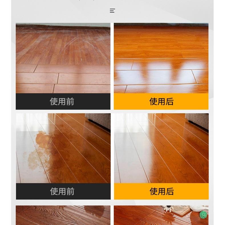 台灣出貨 木質家具保養蠟 天然蜂蠟 家具 拋光 護理 防水 增亮 耐磨 養護蠟 地板蠟 紅木家具 地板 拋光蠟 防水蠟-細節圖2