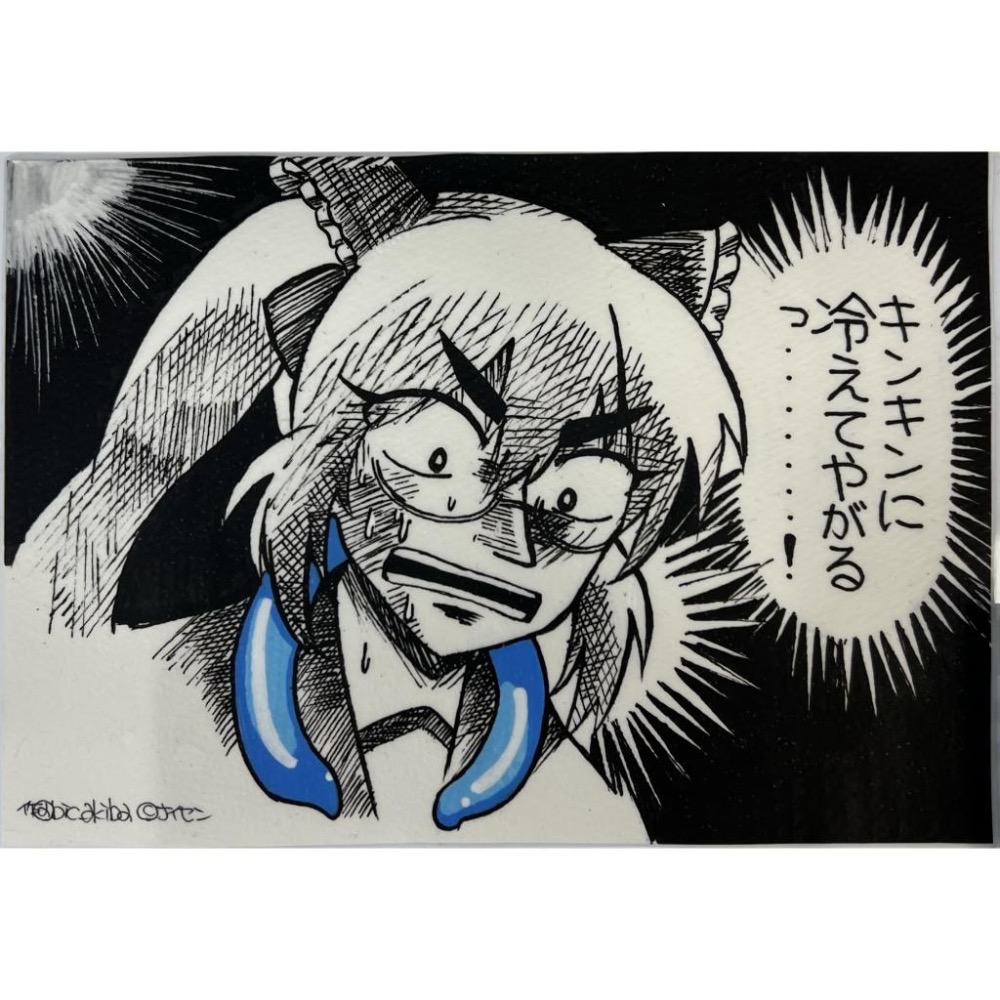 涼感頸圈 日本流行 脖子冰涼圈  冰涼脖頸圈 手持風扇替代品 免插電冰涼圈 露營降溫神器 冰涼圈 戶外跑步爬山 涼感圈-細節圖4