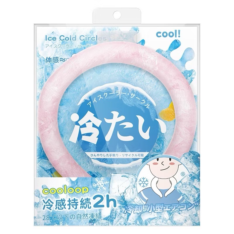 涼感頸圈 日本流行 脖子冰涼圈  冰涼脖頸圈 手持風扇替代品 免插電冰涼圈 露營降溫神器 冰涼圈 戶外跑步爬山 涼感圈-規格圖9