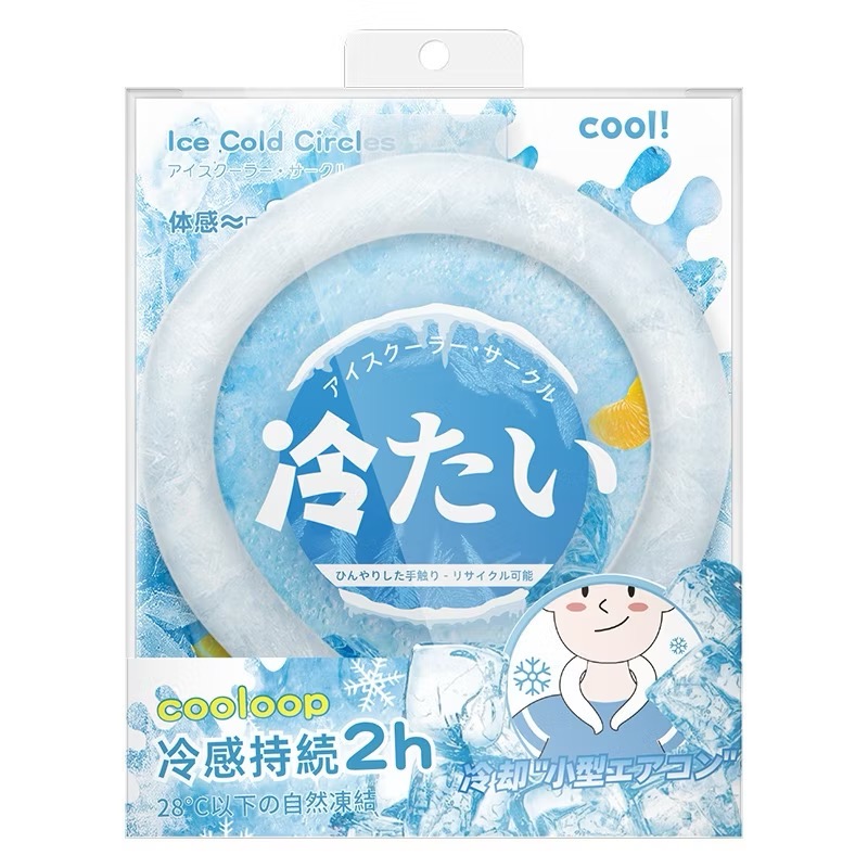涼感頸圈 日本流行 脖子冰涼圈  冰涼脖頸圈 手持風扇替代品 免插電冰涼圈 露營降溫神器 冰涼圈 戶外跑步爬山 涼感圈-規格圖9